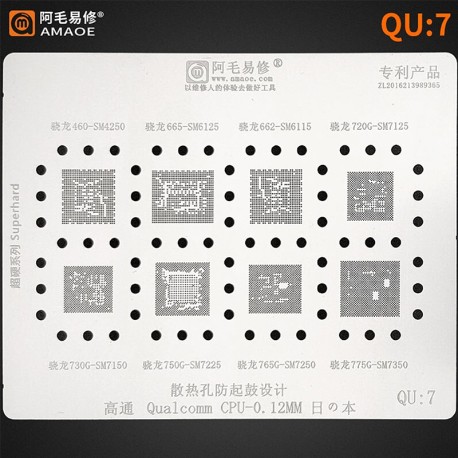 STENCIL AMAOE CPU RAM QUALCOMM QU7