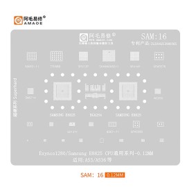 STENCIL AMAOE SAM16 A53 EXYNOS1280 E8825