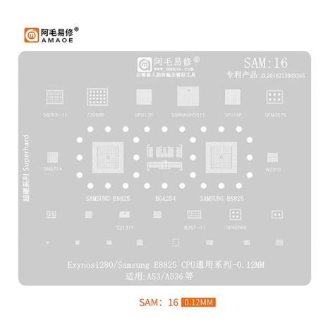 STENCIL AMAOE SAM16 A53 EXYNOS1280 E8825