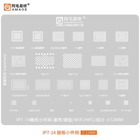 AMAOE STENCIL WIFI NFC NAND IPHONE 7 AL IPHONE 14 PRO MAX